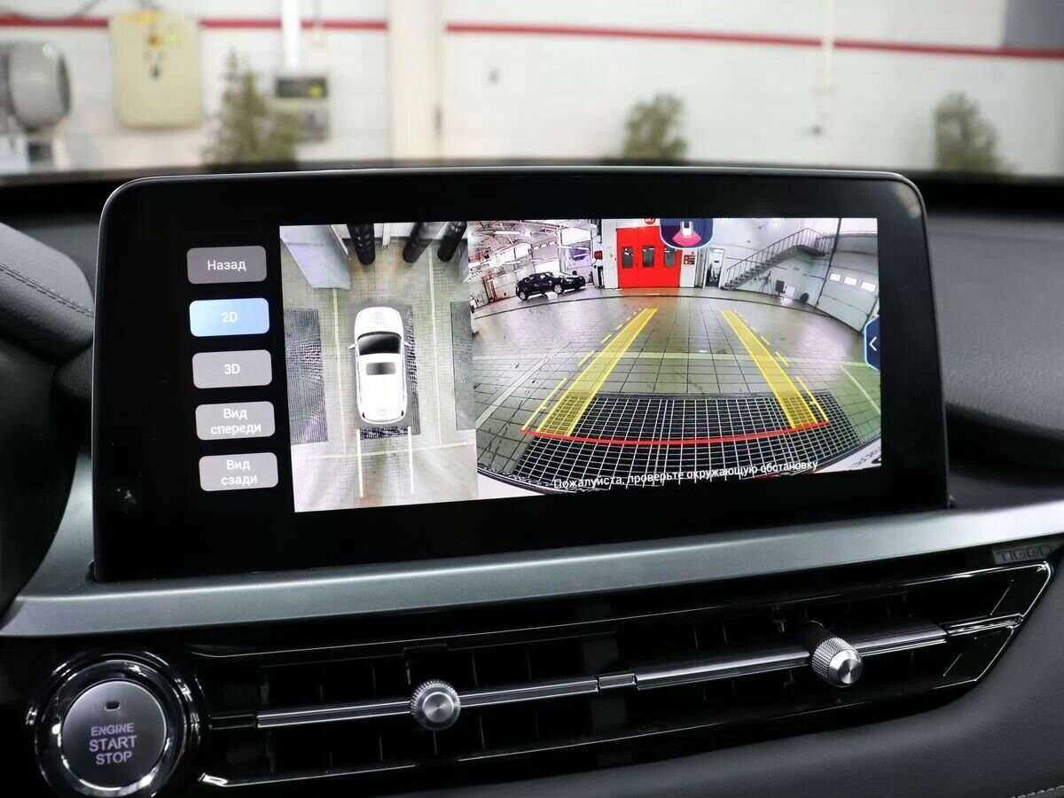 Купить Чери Тигго 4 Про, 2022, 15 000 км.. Фото: #18