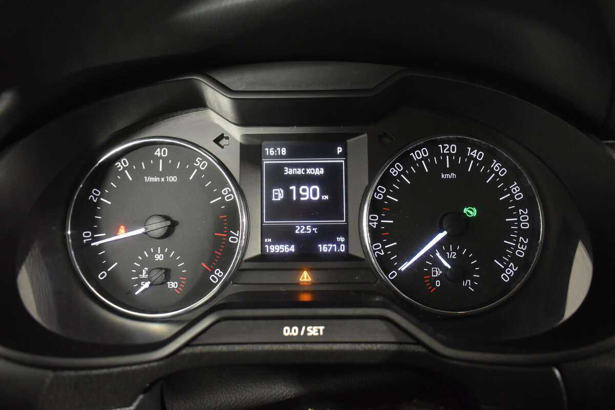 Купить Шкода Октавия, 2014, 199 563 км.. Фото: #17