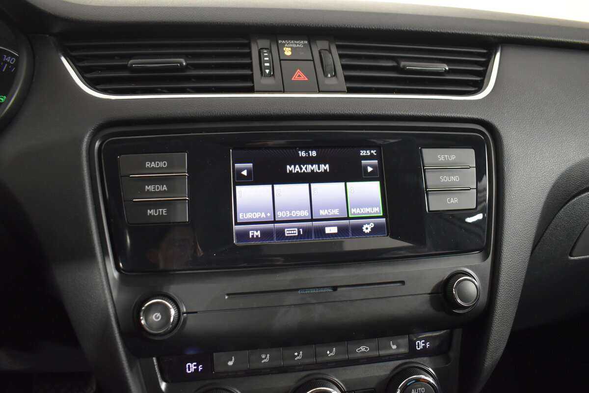 Купить Шкода Октавия, 2014, 199 563 км.. Фото: #20