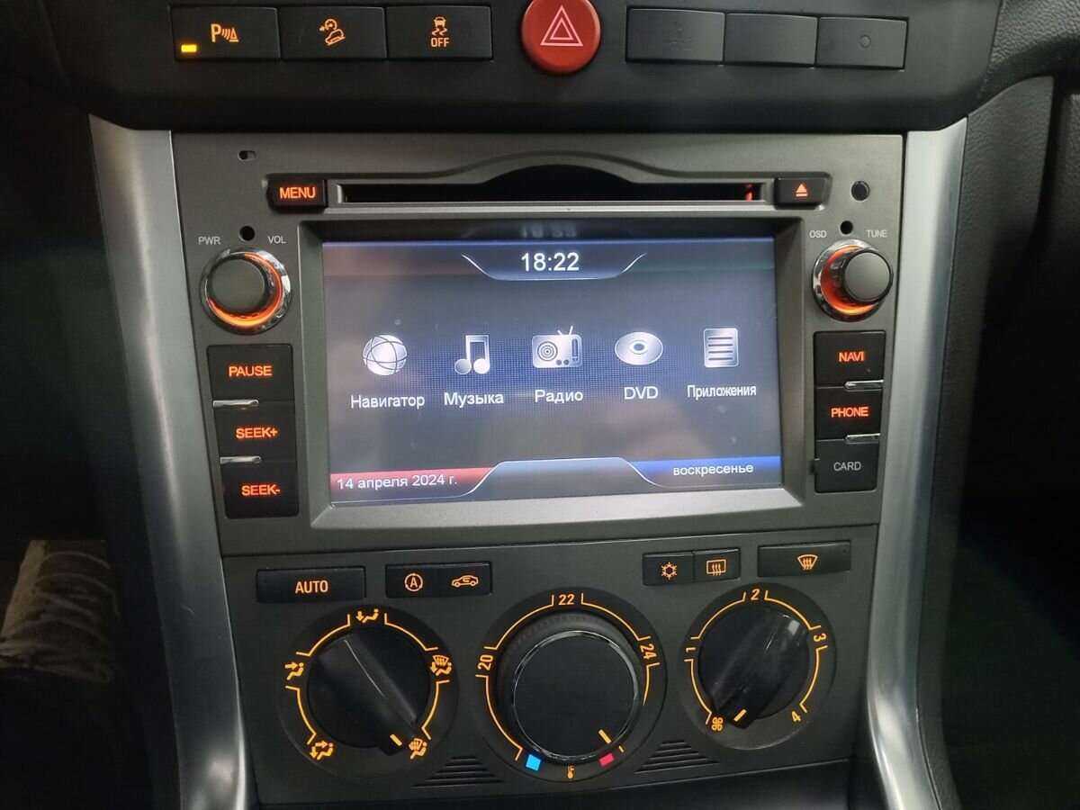 Купить Опель Антара, 2012, 155 953 км.. Фото: #13