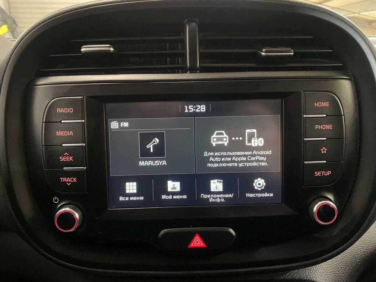 Купить Киа Соул, 2020, 43 578 км.. Фото: #13