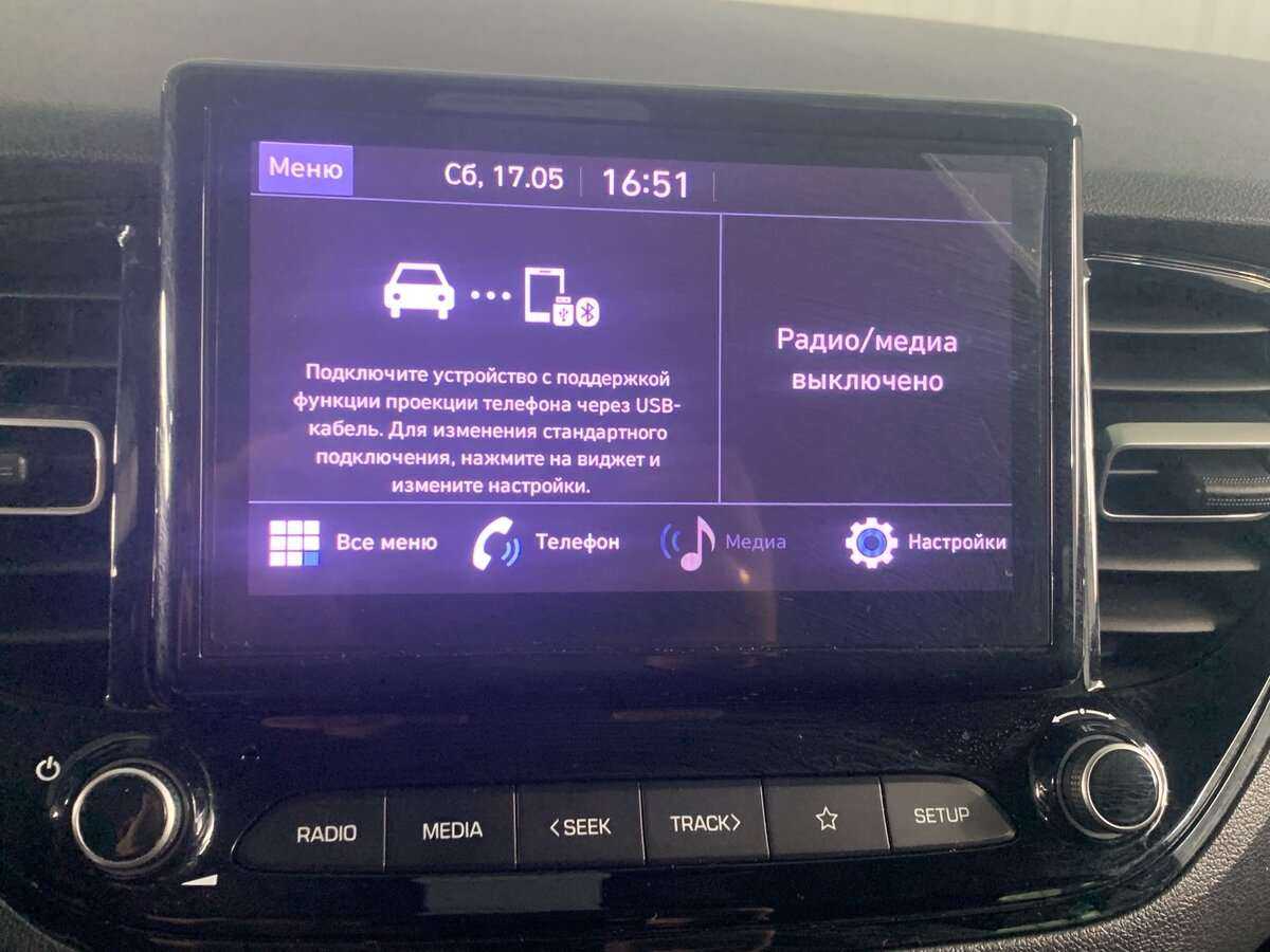 Купить Хендай Солярис, 2021, 34 431 км.. Фото: #16