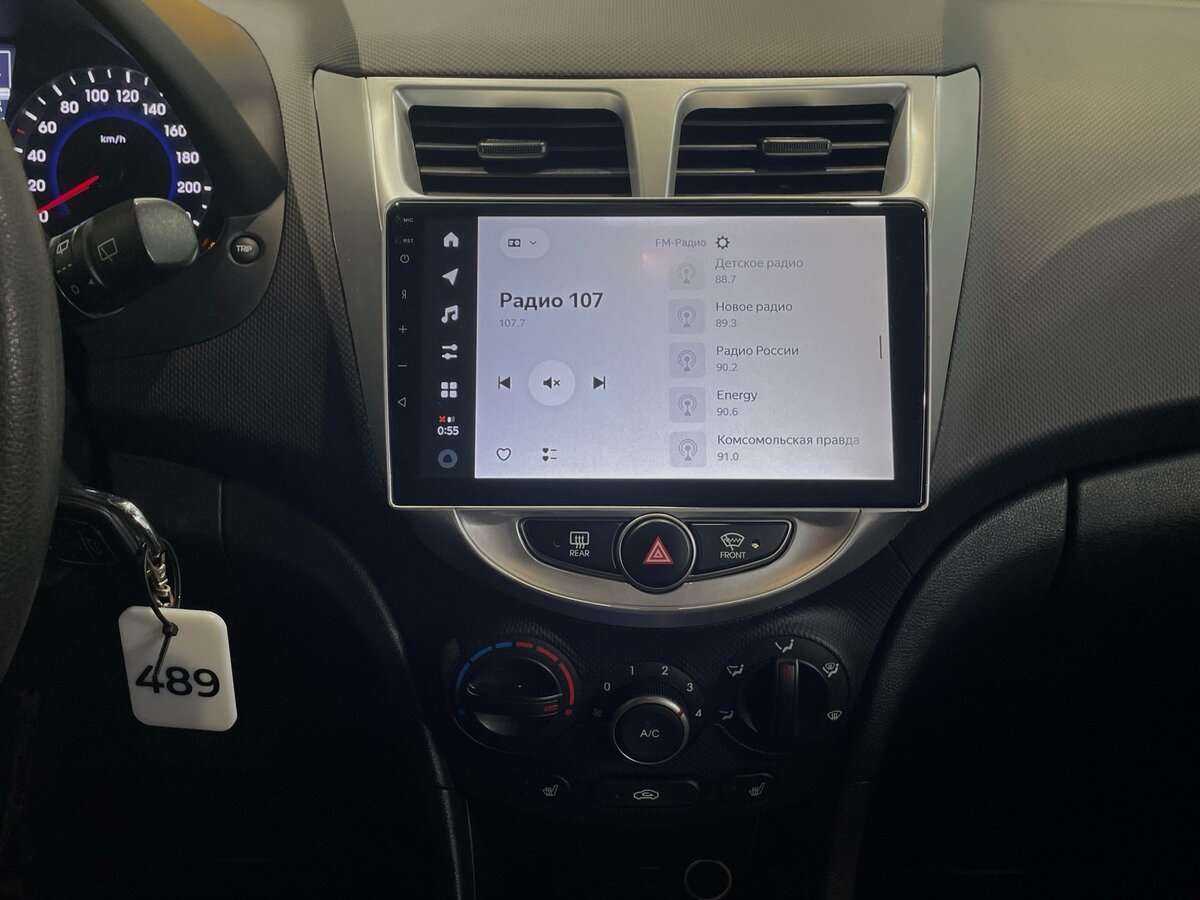 Купить Хендай Солярис, 2015, 139 070 км.. Фото: #14