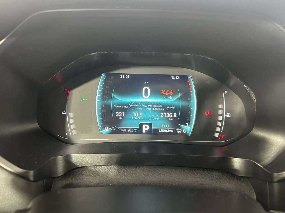 Купить Чери Тигго 7 Про, 2022, 43 126 км.. Фото: #9