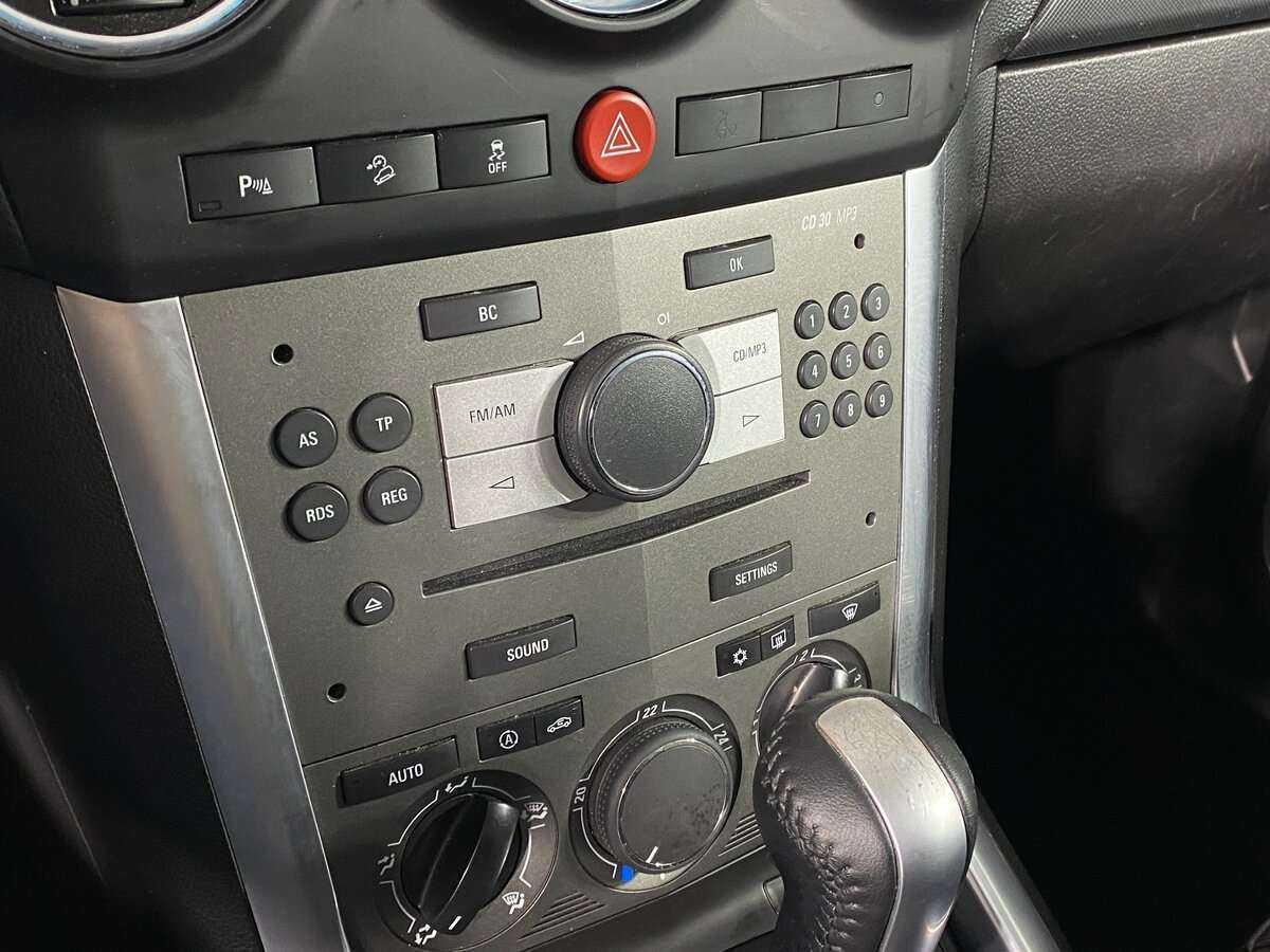 Купить Опель Антара, 2012, 198 250 км.. Фото: #13