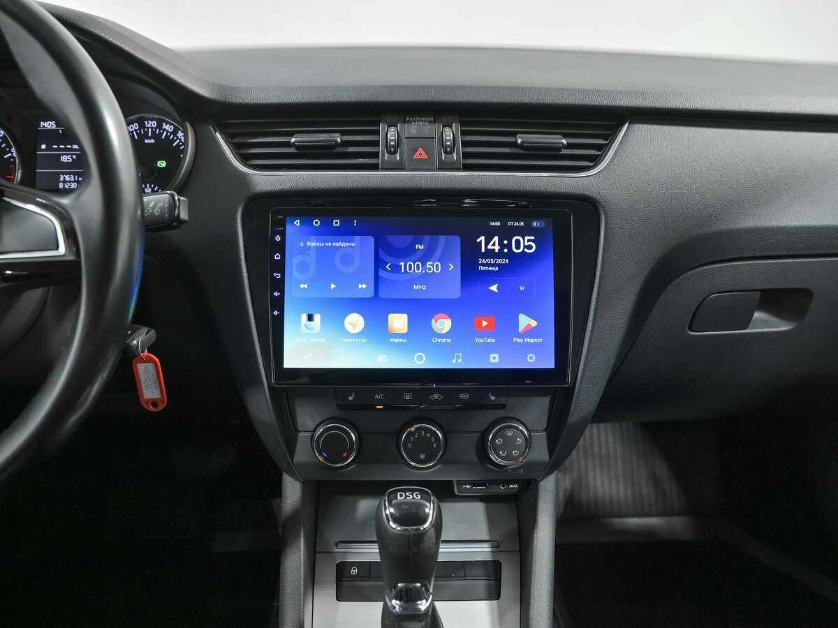 Купить Шкода Октавия, 2017, 81 227 км.. Фото: #8