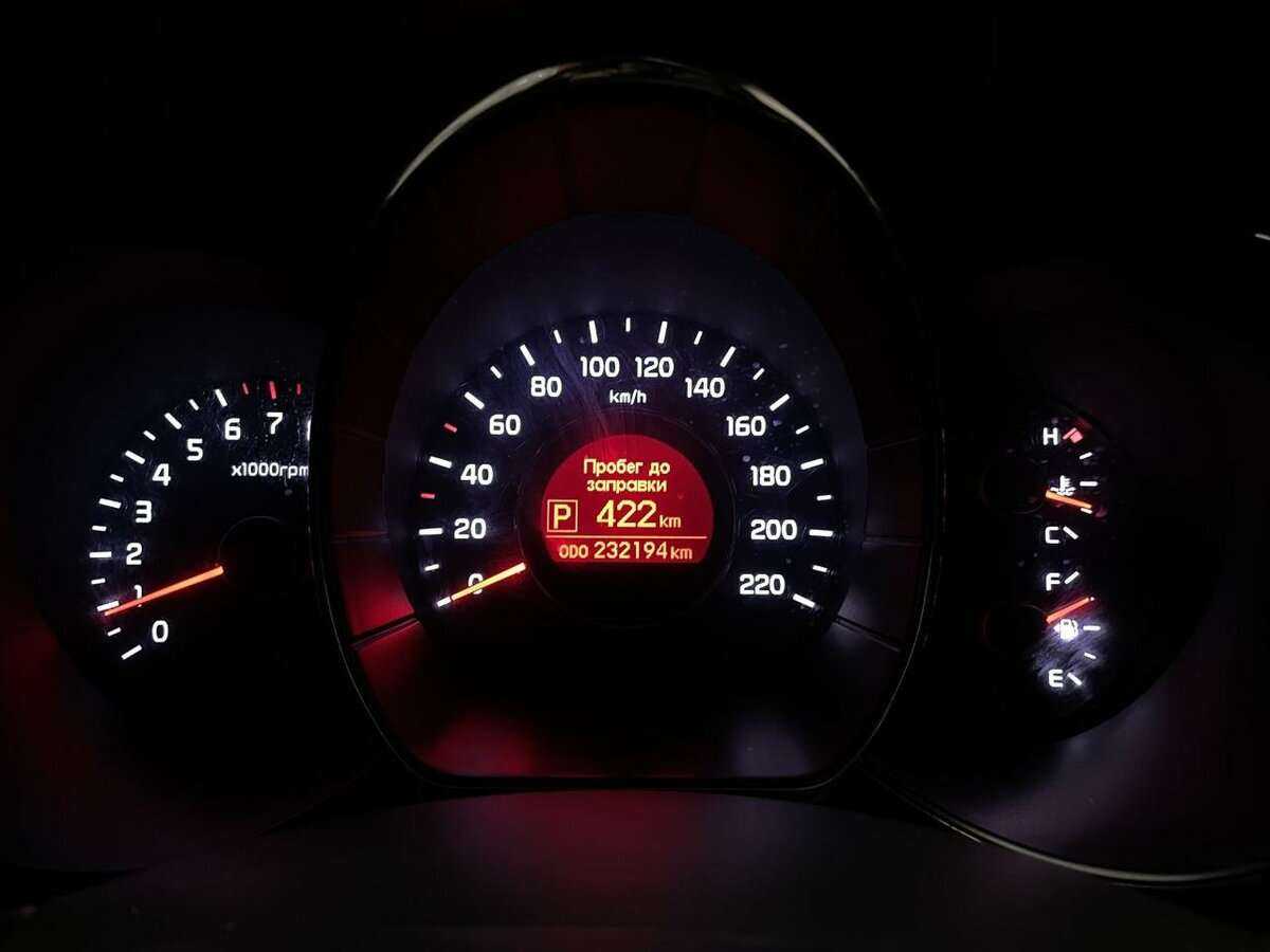 Купить Киа Рио, 2012, 232 194 км.. Фото: #10