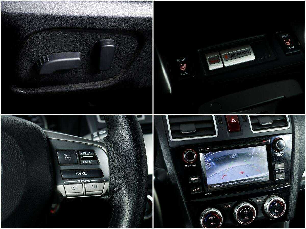 Купить Субару Форестер, 2015, 128 568 км.. Фото: #14