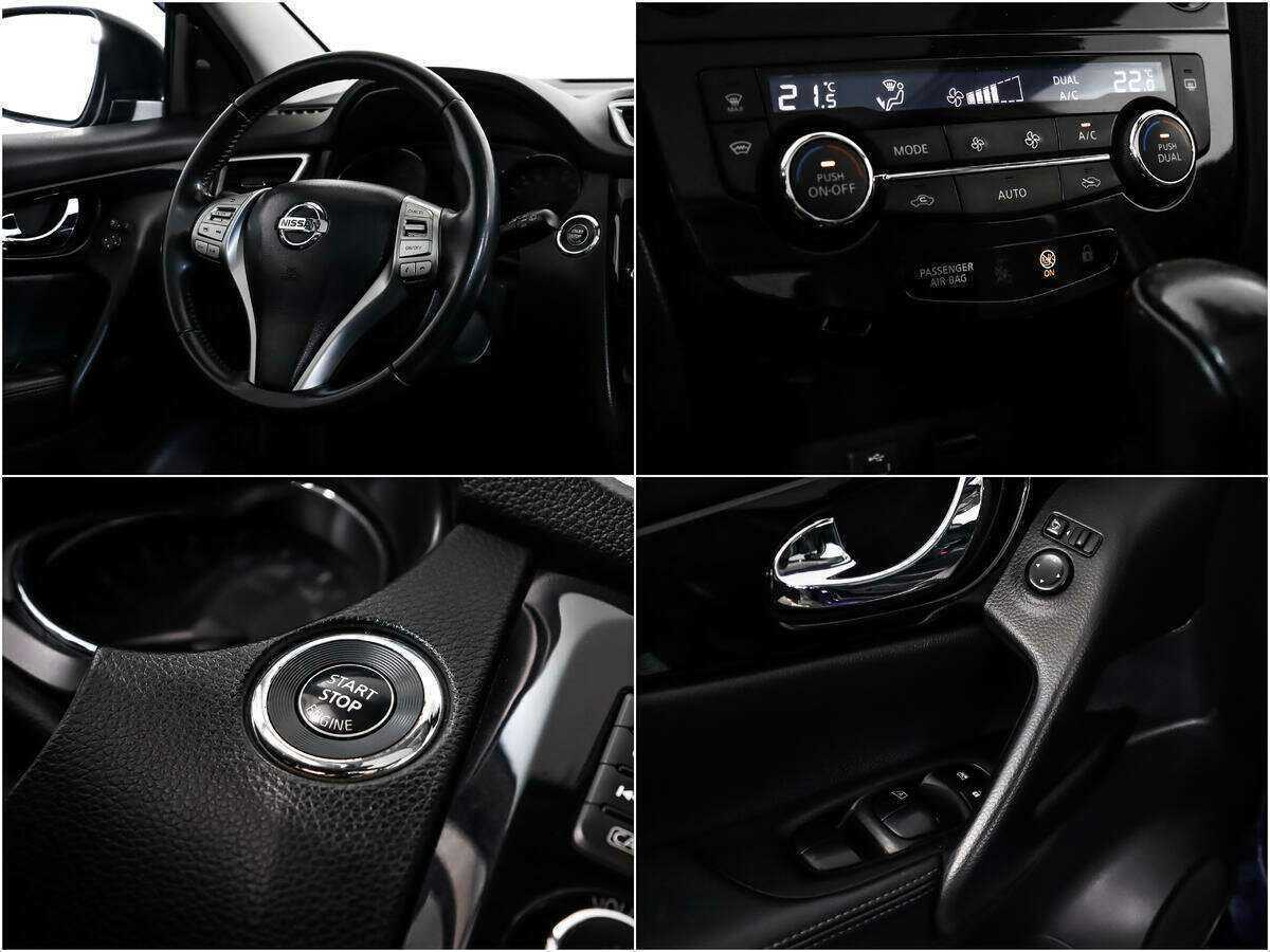 Купить Ниссан Кашкай, 2016, 127 000 км.. Фото: #15