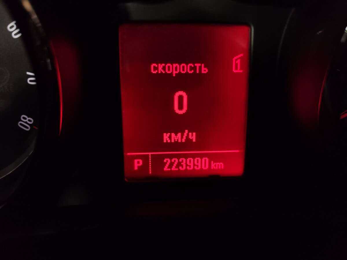 Купить Опель Астра, 2012, 220 000 км.. Фото: #5