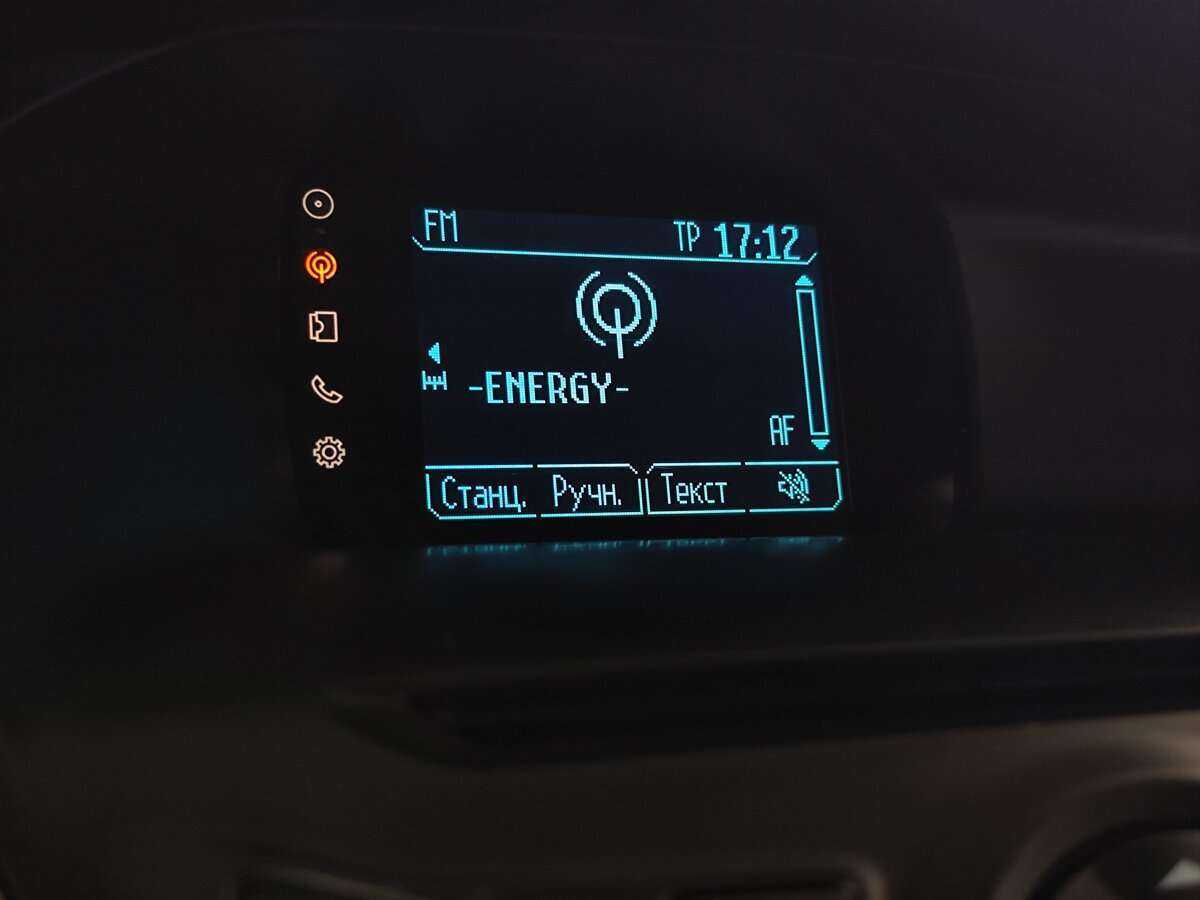 Купить Форд Фокус, 2014, 200 000 км.. Фото: #13