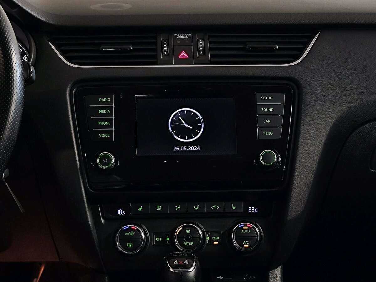 Купить Шкода Октавия, 2015, 126 000 км.. Фото: #13