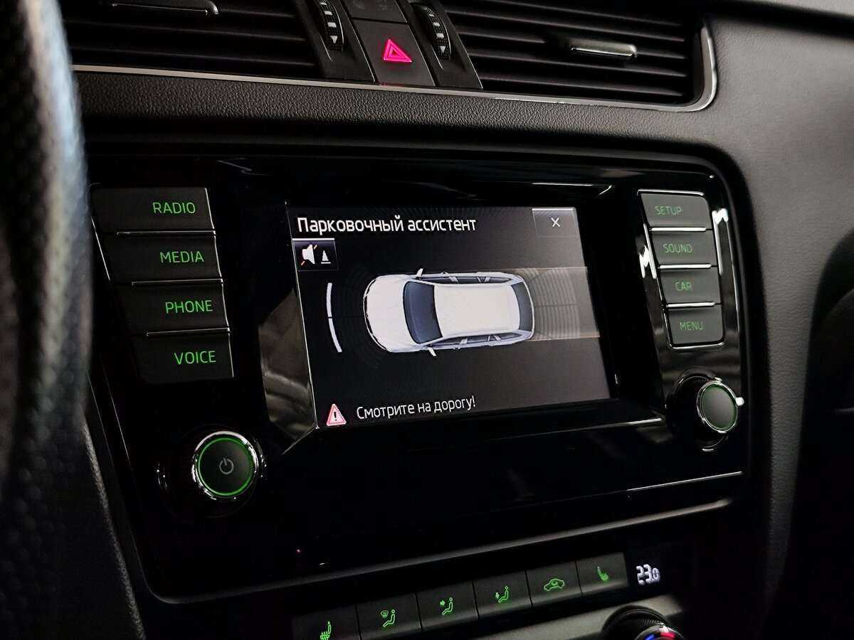 Купить Шкода Октавия, 2015, 126 000 км.. Фото: #14