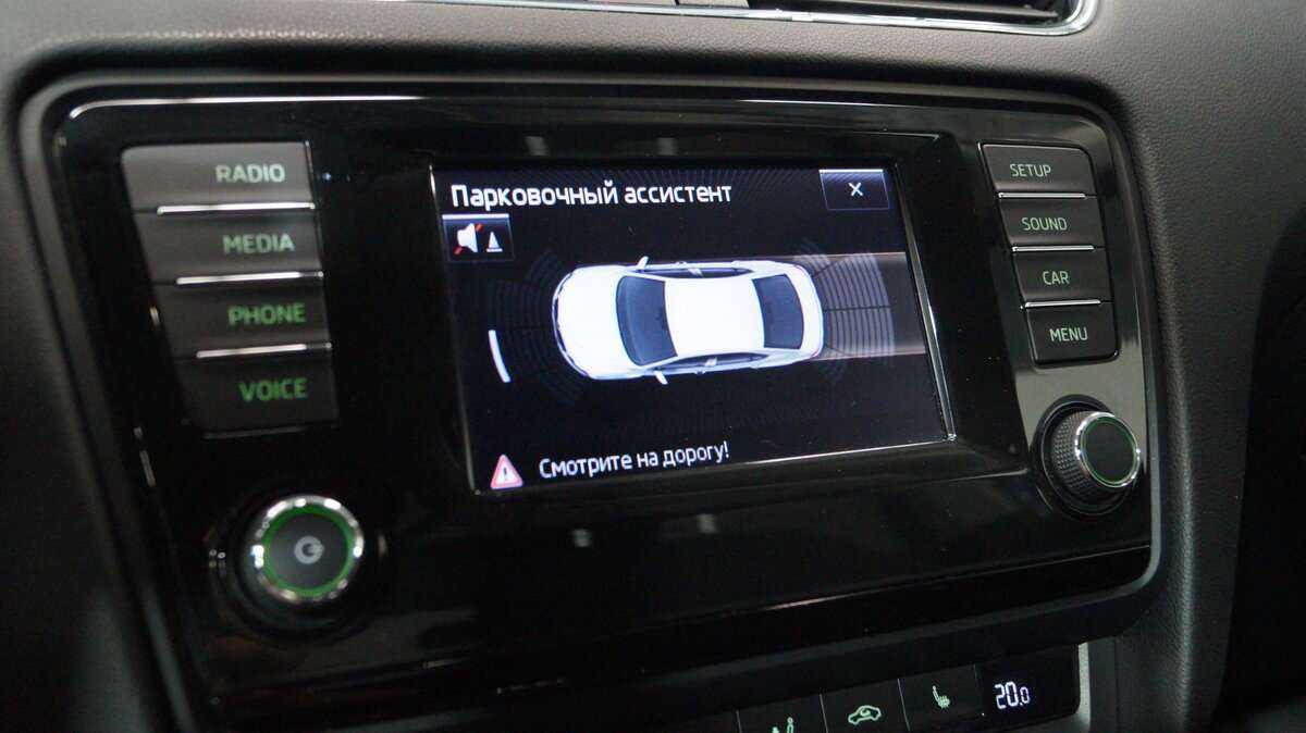 Купить Шкода Октавия, 2014, 164 500 км.. Фото: #17