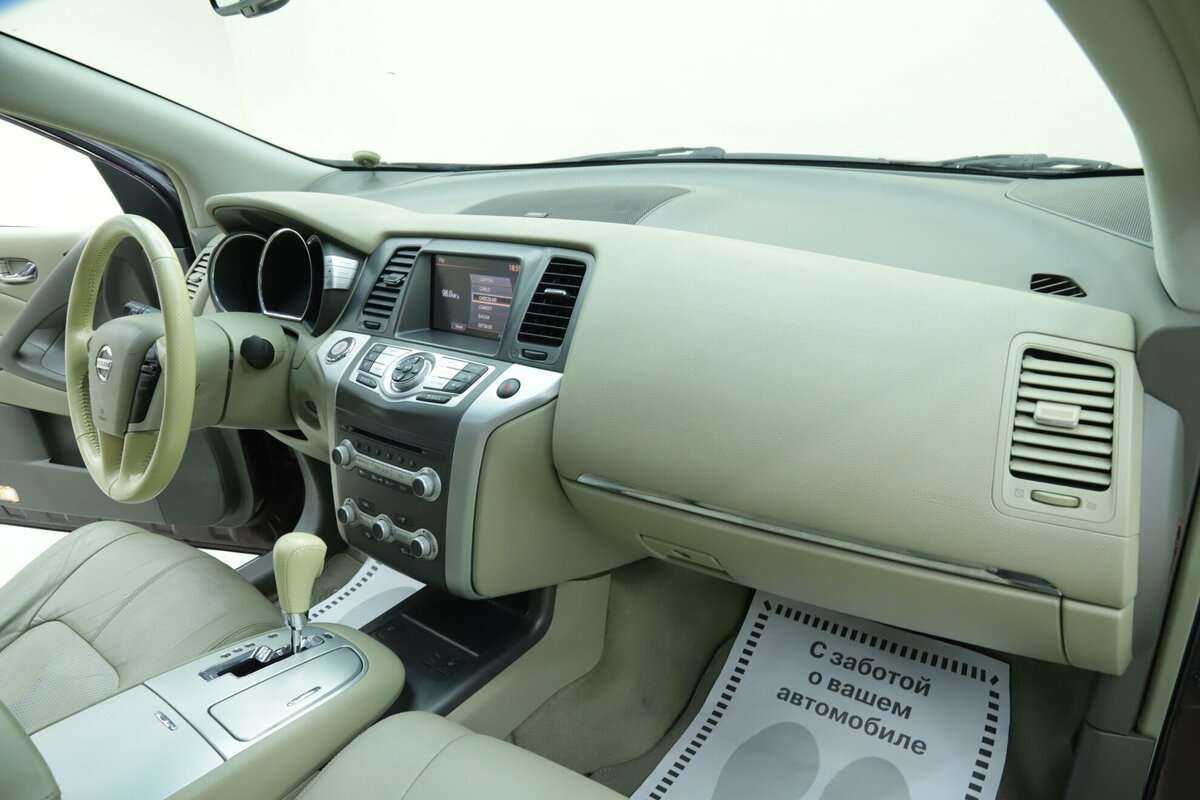 Купить Ниссан Мурано, 2013, 155 500 км.. Фото: #15