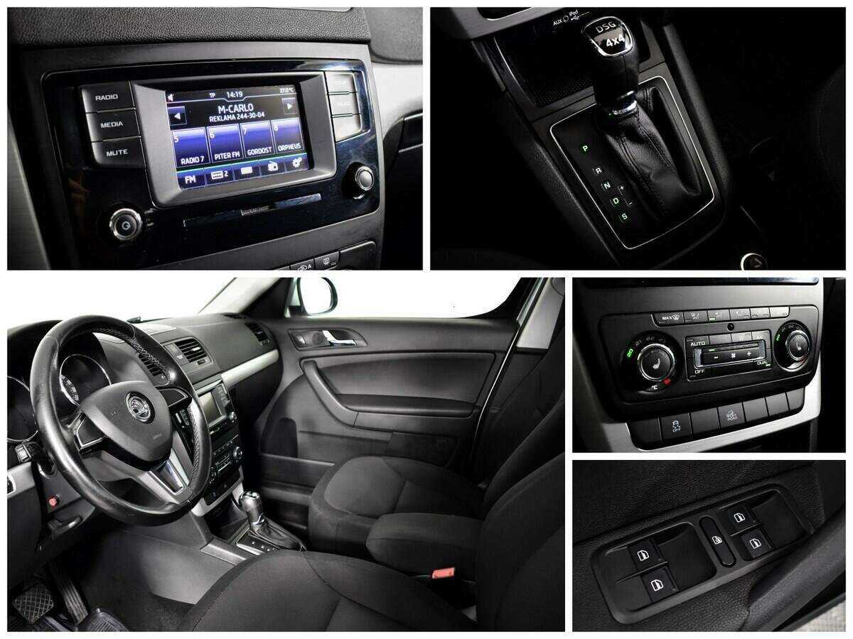 Купить Шкода Йети, 2016, 173 146 км.. Фото: #12