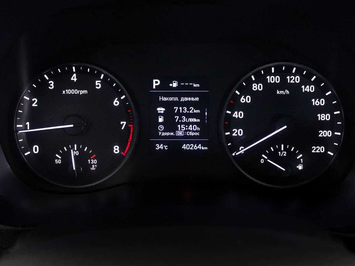 Купить Хендай Солярис, 2019, 39 440 км.. Фото: #8