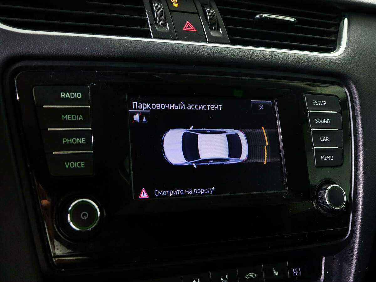 Купить Шкода Октавия, 2013, 143 000 км.. Фото: #12