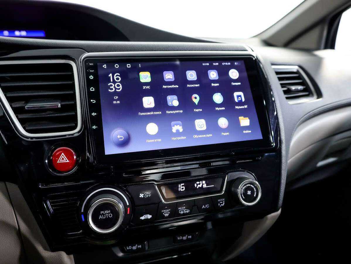 Купить Хонда Цивик, 2013, 149 940 км.. Фото: #15