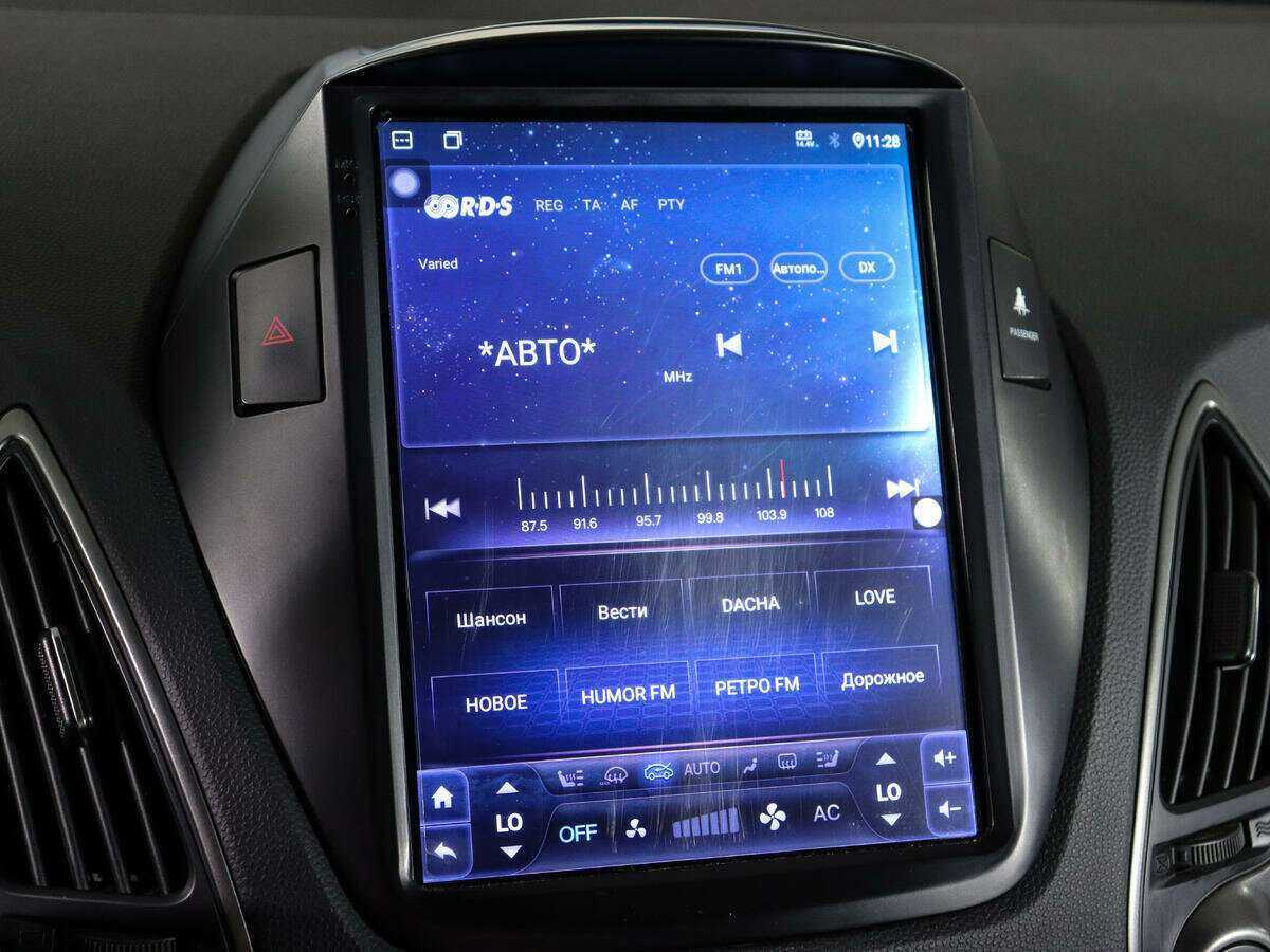 Купить Хендай ай-икс35, 2014, 120 561 км.. Фото: #23