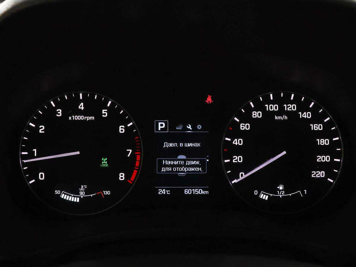 Купить Хендай Крета, 2020, 59 967 км.. Фото: #10