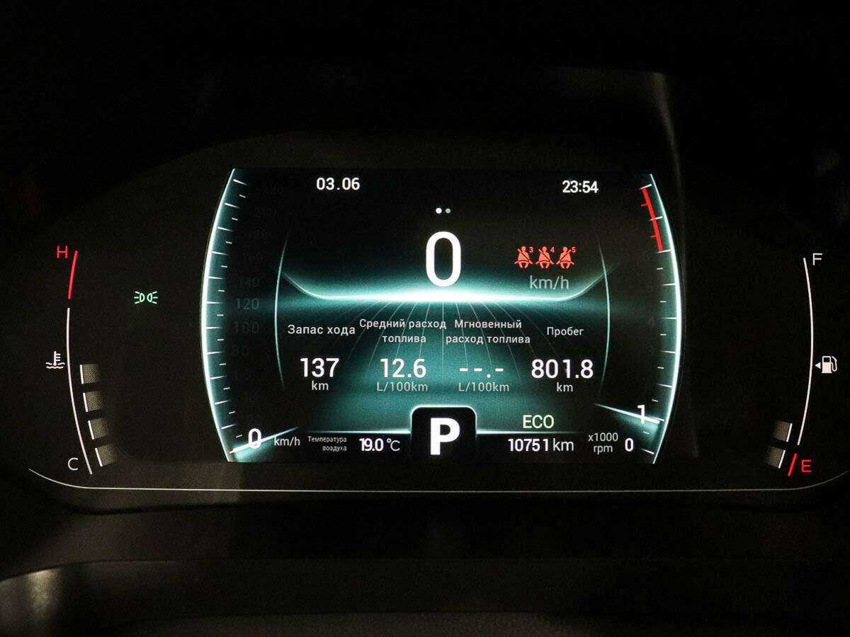 Купить Чери Тигго 7 Про, 2022, 10 750 км.. Фото: #8