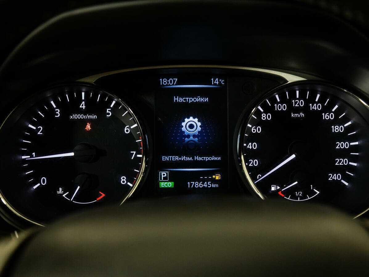 Купить Ниссан Икс-Трейл, 2015, 177 000 км.. Фото: #11