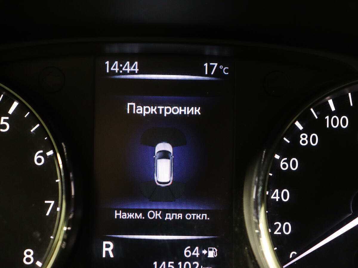 Купить Ниссан Кашкай, 2019, 145 101 км.. Фото: #14