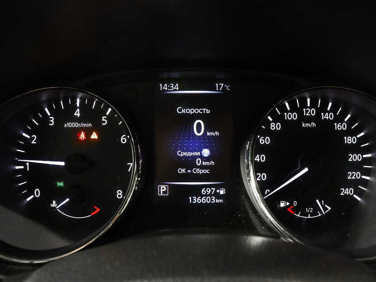 Купить Ниссан Кашкай, 2019, 136 602 км.. Фото: #8