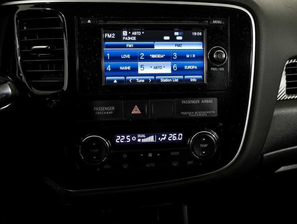 Купить Митсубиши Оутлэндер, 2014, 264 703 км.. Фото: #13