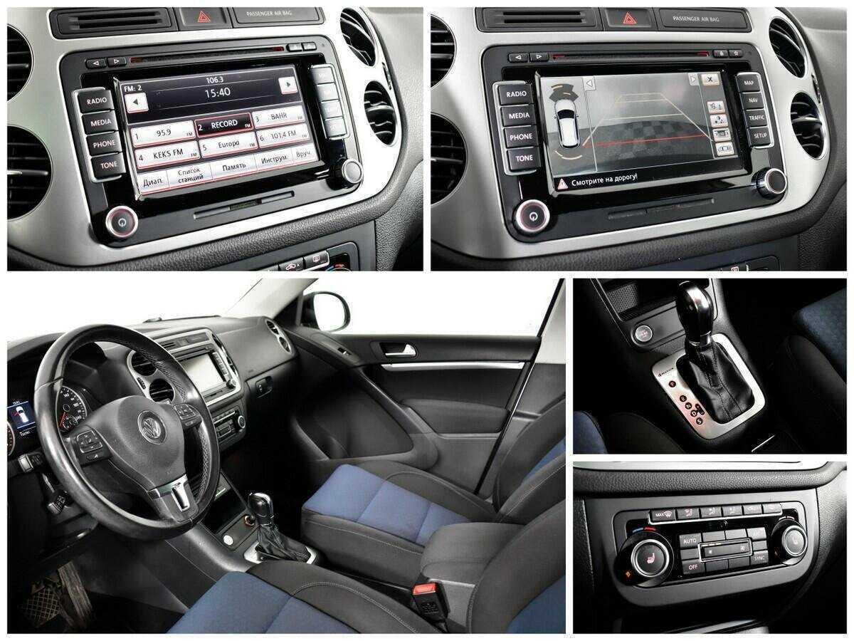 Купить Фольксваген Тигуан, 2013, 131 790 км.. Фото: #12
