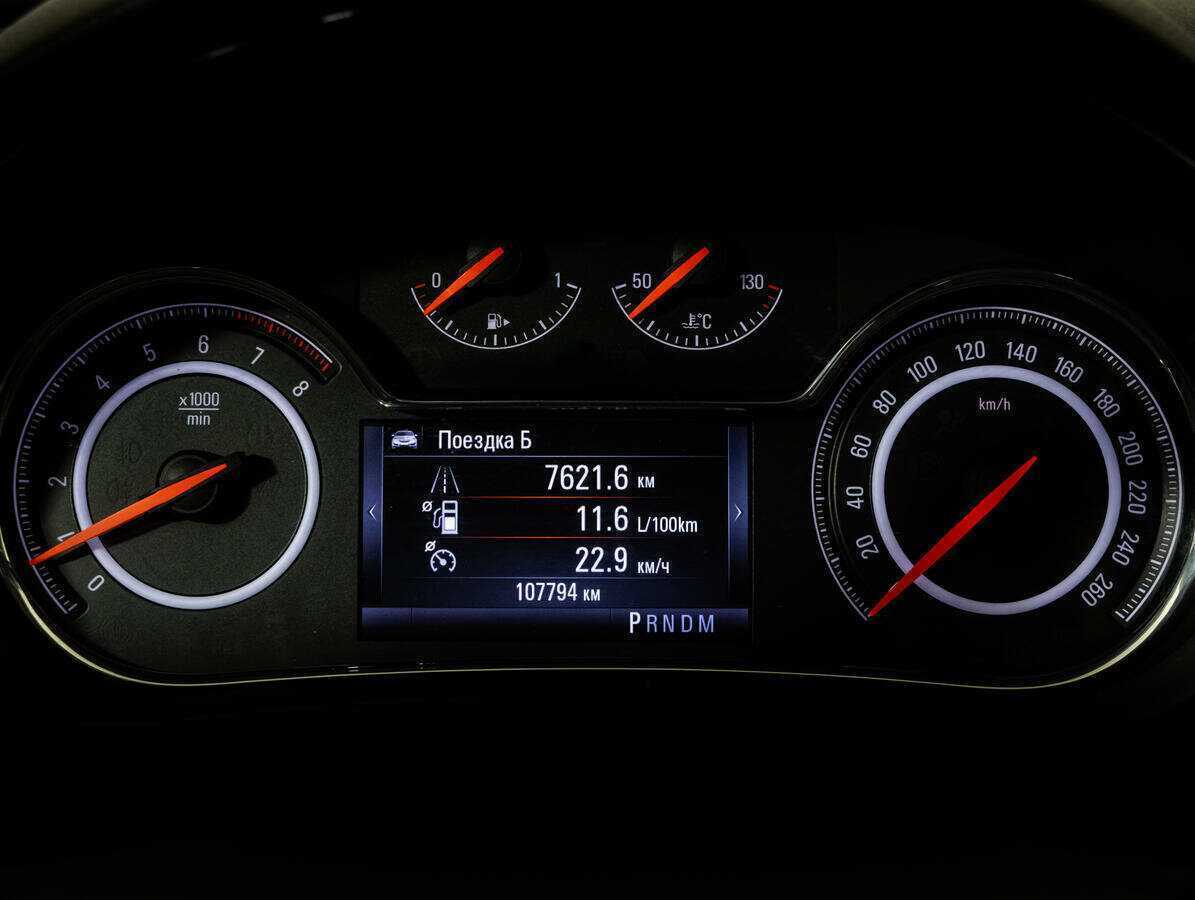 Купить Опель Инсигния, 2014, 107 792 км.. Фото: #15