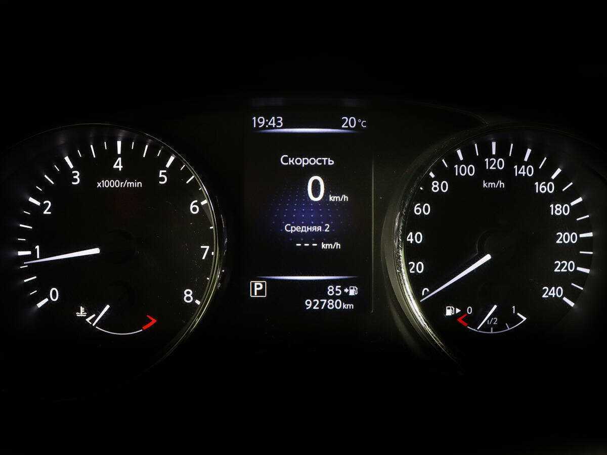 Купить Ниссан Кашкай, 2018, 97 001 км.. Фото: #10