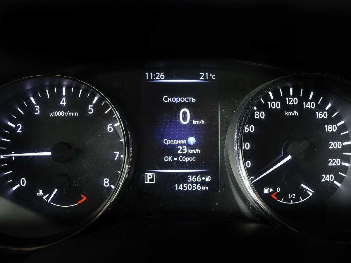 Купить Ниссан Кашкай, 2019, 143 350 км.. Фото: #8