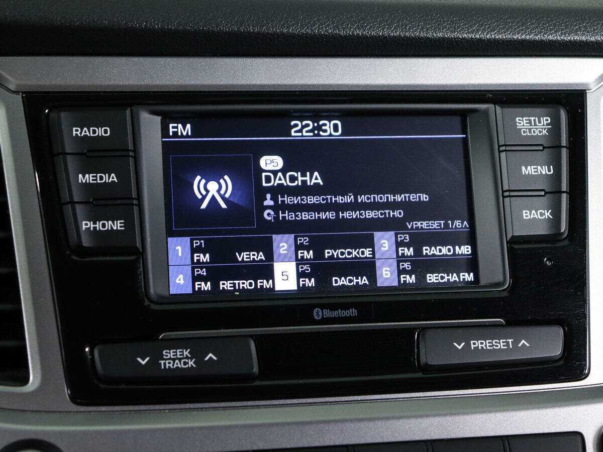 Купить Хендай Солярис, 2020, 2 901 км.. Фото: #18