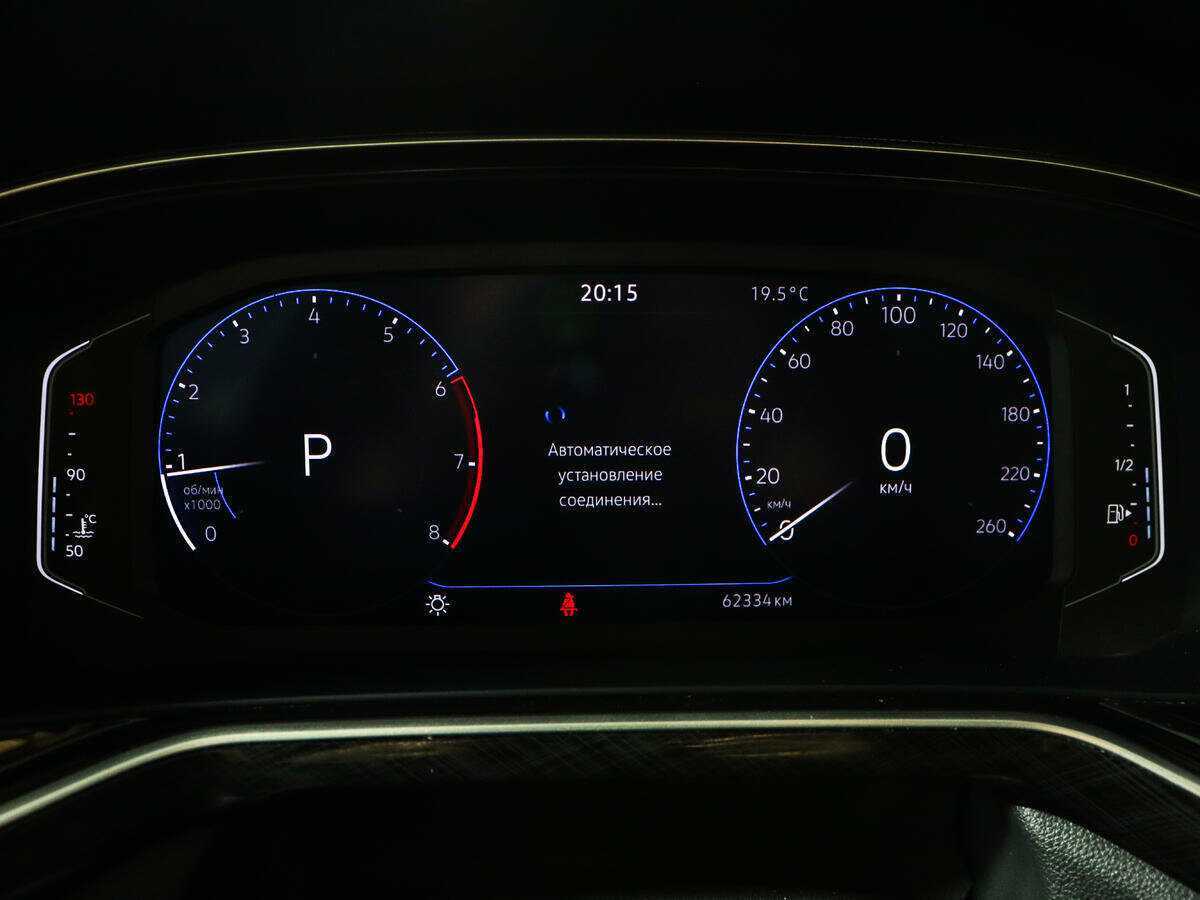 Купить Фольксваген Поло, 2020, 62 181 км.. Фото: #10