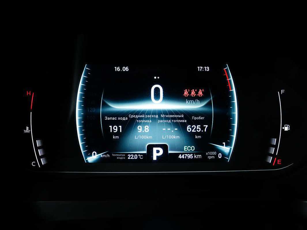 Купить Чери Тигго 7 Про, 2021, 44 701 км.. Фото: #9