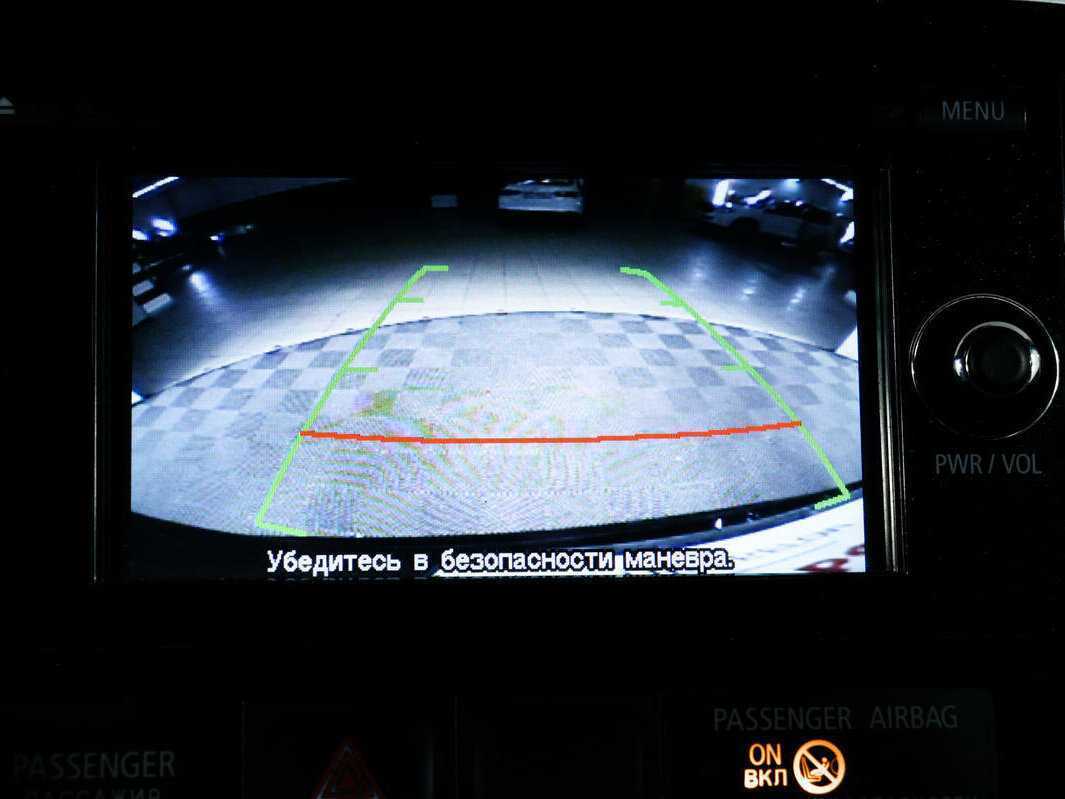 Купить Митсубиши Оутлэндер, 2013, 249 698 км.. Фото: #14