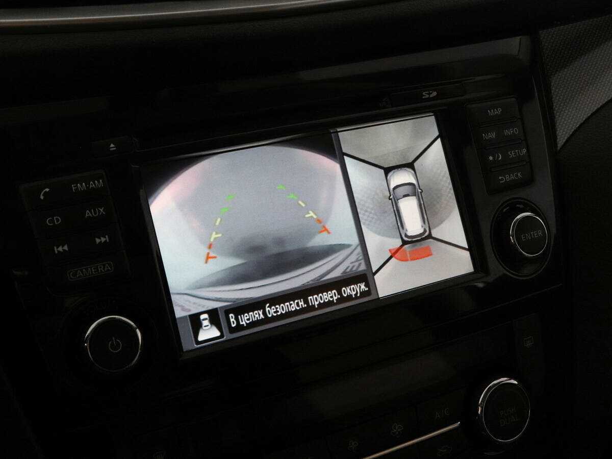 Купить Ниссан Икс-Трейл, 2015, 62 925 км.. Фото: #10