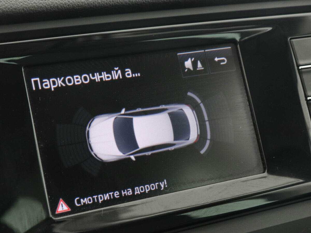 Купить Шкода Октавия, 2015, 194 150 км.. Фото: #12