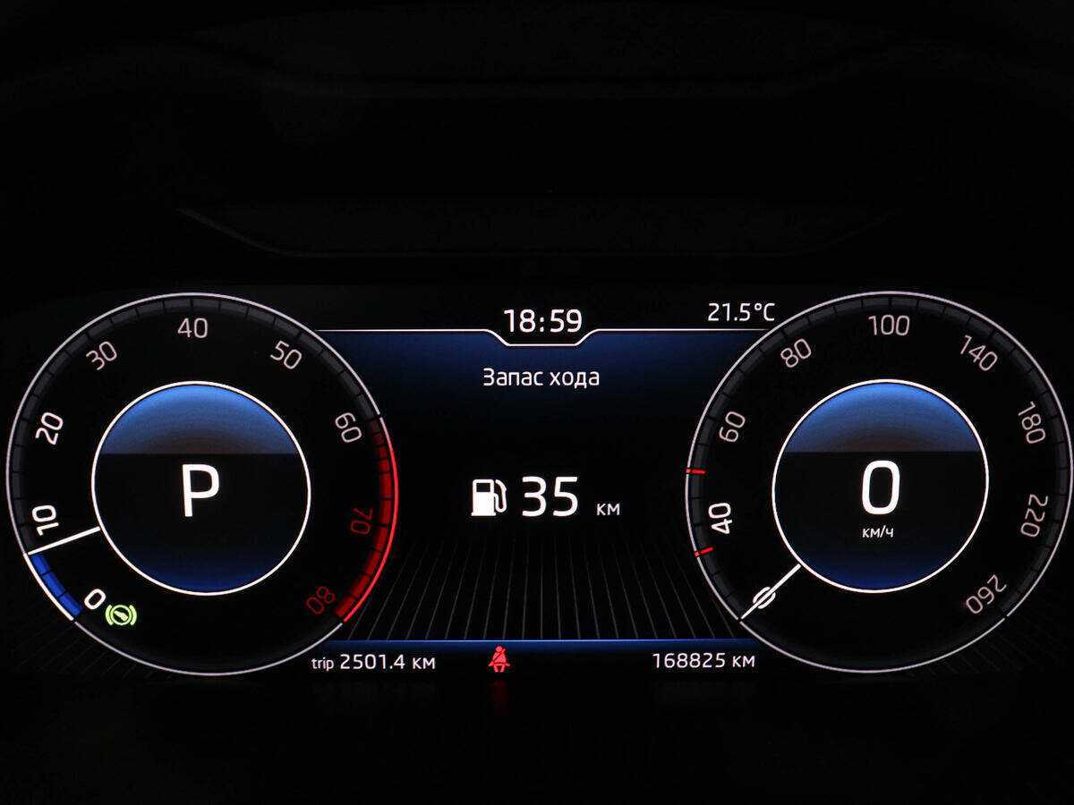 Купить Шкода Октавия, 2018, 168 821 км.. Фото: #10