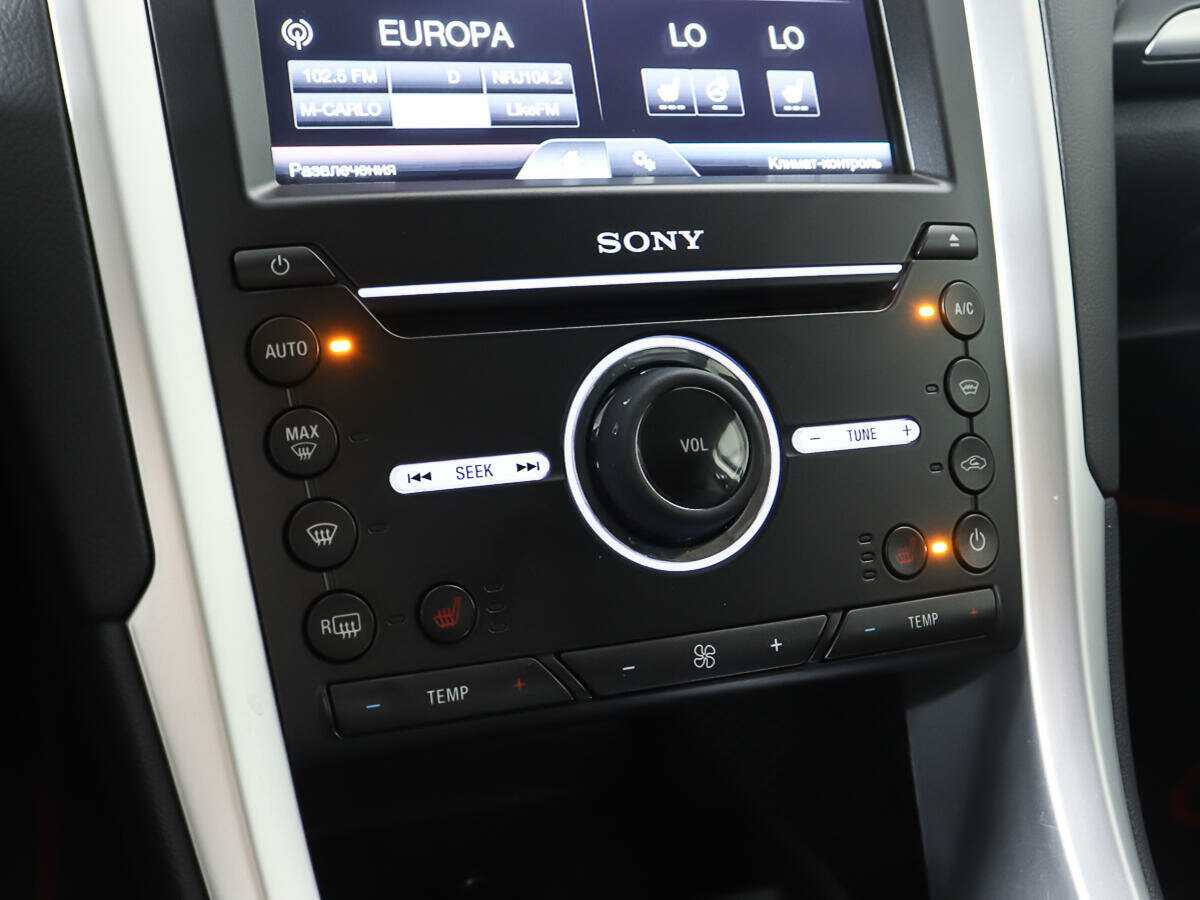 Купить Форд Мондео, 2015, 149 237 км.. Фото: #14