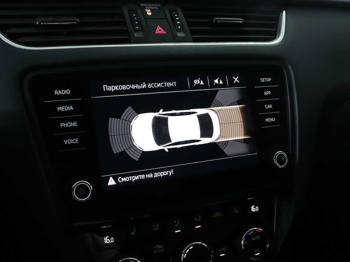 Купить Шкода Октавия, 2018, 70 000 км.. Фото: #17