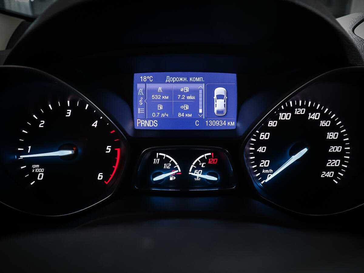 Купить Форд Куга, 2013, 129 322 км.. Фото: #13