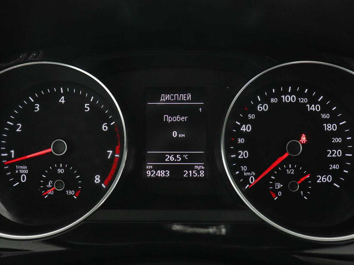 Купить Фольксваген Джетта, 2017, 92 427 км.. Фото: #10