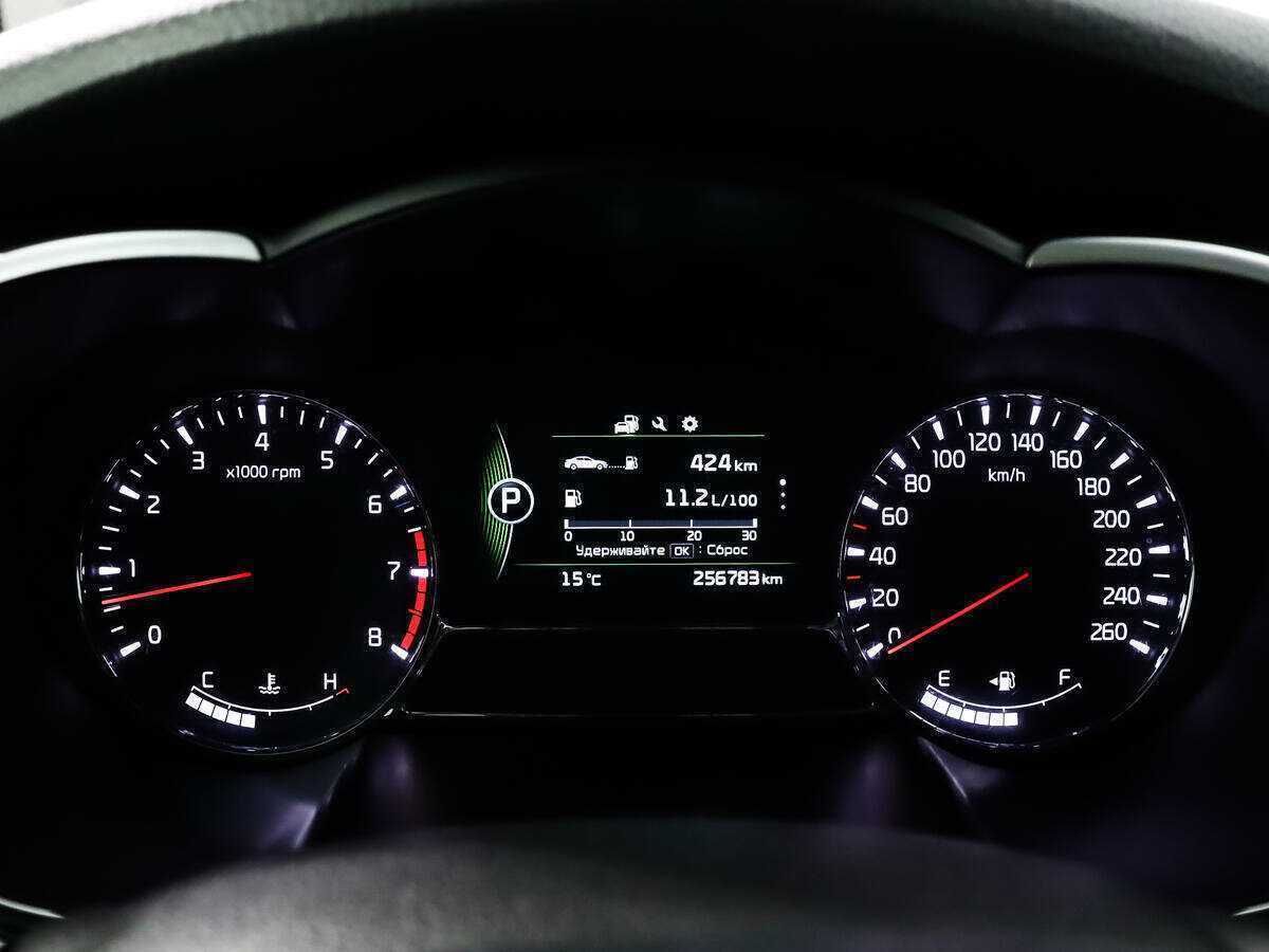 Купить Киа Оптима, 2015, 256 778 км.. Фото: #10
