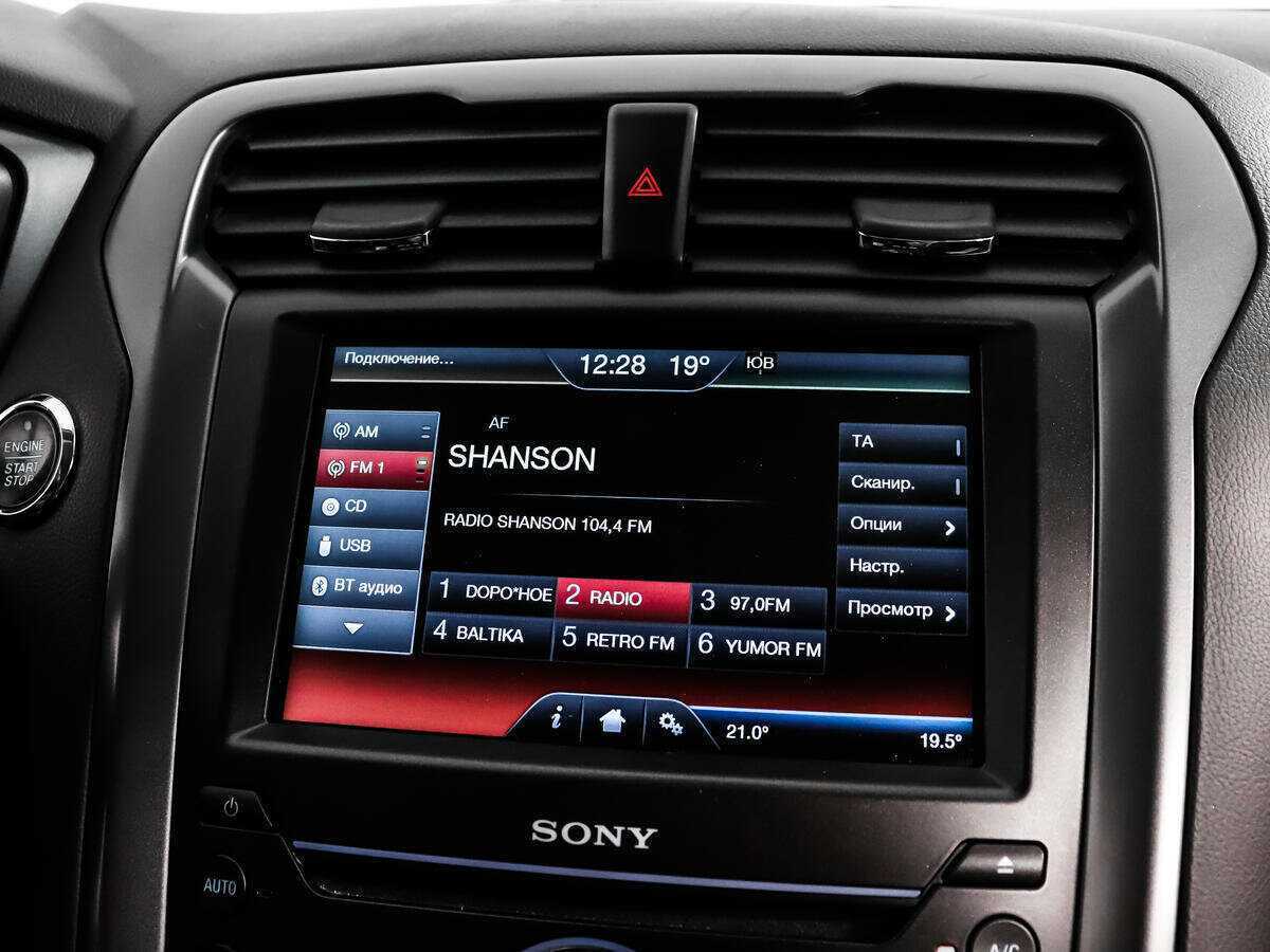 Купить Форд Мондео, 2015, 131 614 км.. Фото: #13