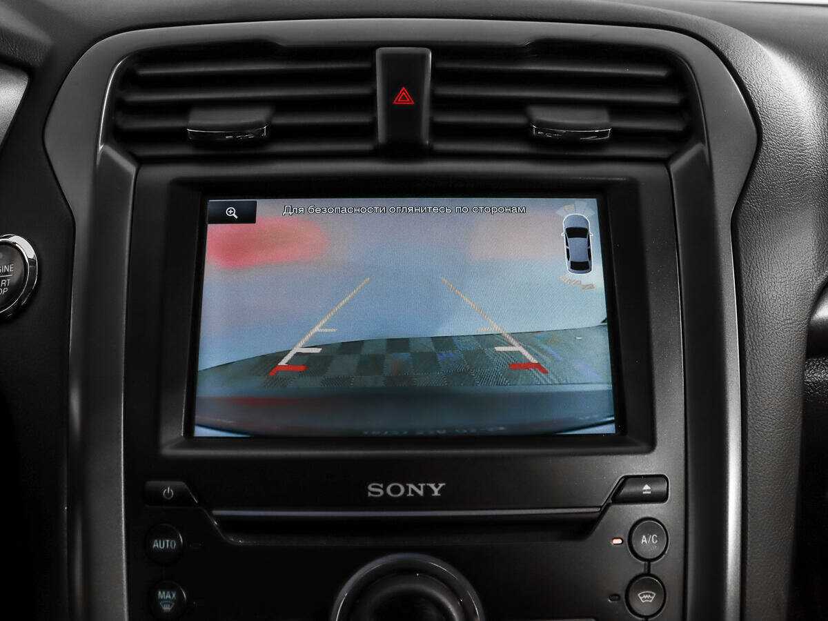 Купить Форд Мондео, 2015, 131 614 км.. Фото: #16