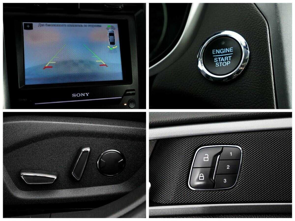 Купить Форд Мондео, 2017, 108 488 км.. Фото: #14