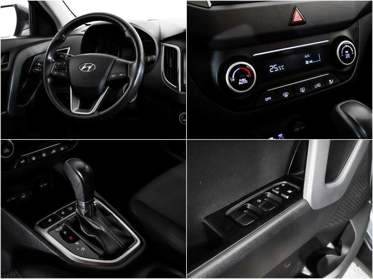 Купить Хендай Крета, 2017, 84 033 км.. Фото: #13